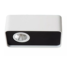 ANGULAR ceiling spotlight LED 6W 2700K white (Lucide)