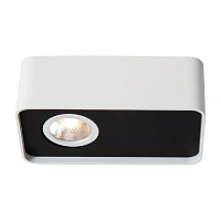 ANGULAR ceiling spotlight LED 6W 2700K white (Lucide)