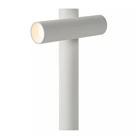 ANTRIM rechargeable desk lamp LED 1x2.2 W 2700 K white (Lucide)