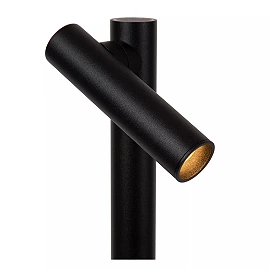 ANTRIM rechargeable floor reading lamp LED 1x2.2 W 2700 K black (Lucide)