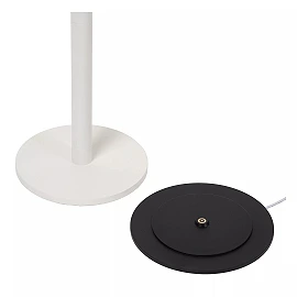 ANTRIM rechargeable floor reading lamp LED 1x2.2 W 2700 K white (Lucide)