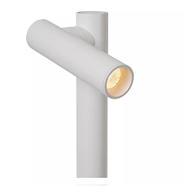 ANTRIM rechargeable floor reading lamp LED 1x2.2 W 2700 K white (Lucide)