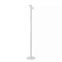 ANTRIM rechargeable floor reading lamp LED 1x2.2 W 2700 K white (Lucide)