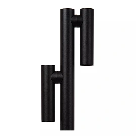 ANTRIM rechargeable floor reading lamp LED 2x2.2 W 2700 K black (Lucide)