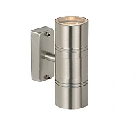 ARNE-LED outdoor wall light 2xGU10 Satin Chrome (Lucide)