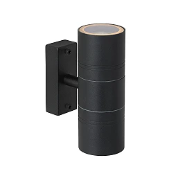 ARNE-LED outdoor wall spotlight 2xGU10 Black (Lucide)