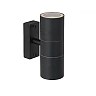 ARNE-LED outdoor wall spotlight 2xGU10 Black (Lucide)