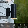 ARNE-LED outdoor wall spotlight 2xGU10 Black (Lucide)