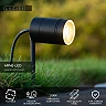 ARNE-LED outdoor garden spotlight 1xGU10 Black (Lucide)