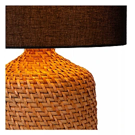ARRAH table lamp E27 natural (Lucide)