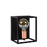 ARTHUR Wall light 18,5x16 cm 1xE27 black (Lucide)