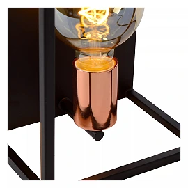 ARTHUR Wall light 18,5x16 cm 1xE27 black (Lucide)