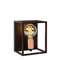ARTHUR Wall light 18,5x16 cm 1xE27 black (Lucide)
