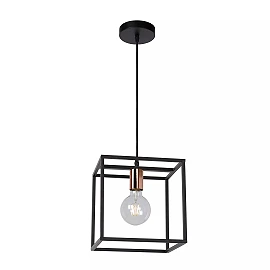 ARTHUR Pendant light 26x26 cm 1xE27 black (Lucide)