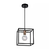 ARTHUR Pendant light 26x26 cm 1xE27 black (Lucide)