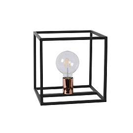 ARTHUR Table lamp 26x26 cm 1xE27 black (Lucide)