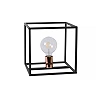 ARTHUR Table lamp 26x26 cm 1xE27 black (Lucide)