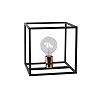 ARTHUR Table lamp 26x26 cm 1xE27 black (Lucide)