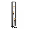ARTHUR Floor lamp 141x26 cm 3xE27 black (Lucide)