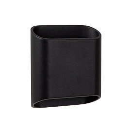 ATILA outdoor wall light LED 2x5W 2700K black (Lucide)