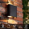 ATILA outdoor wall light LED 2x5W 2700K black (Lucide)