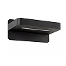 ATKIN gultas/sienas gaismeklis LED 6 W 3000K ar USB melns (Lucide)