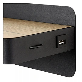 ATKIN bedside / wall light LED 6 W 3000K with USB black (Lucide)