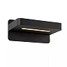 ATKIN gultas/sienas gaismeklis LED 6 W 3000K ar USB melns (Lucide)
