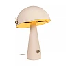 BARONE table lamp Ø 38 cm 1xE27 Cream (Lucide)