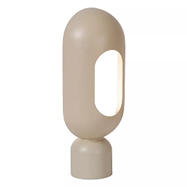 BARRIS Table lamp 39x32 cm 1xE27 taupe (Lucide)