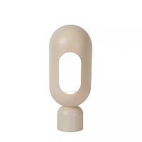 BARRIS Table lamp 39x32 cm 1xE27 taupe (Lucide)