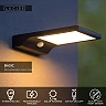 BASIC outdoor wall light LED 1x3W 2700K black (Lucide)