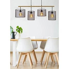 BASKETT pendant light 4xE27 Black (Lucide)