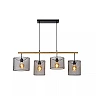 BASKETT pendant light 4xE27 Black (Lucide)