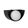 BENNI wall light 1xG9 28 W black (Lucide)