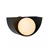 BENNI wall light 1xG9 28 W black (Lucide)