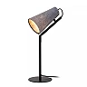 BENSEN Table lamp 1xE14 grey (Lucide)
