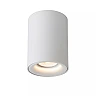 BENTOO-LED ceiling spotlight Ø8 1 x 5 W GU10 3000K white (Lucide)