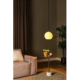 BINA piekarama lampa Ø25 cm 1xE27 balta (Lucide)