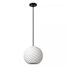 BINA Pendant light Ø25 cm 1xE27 white (Lucide)