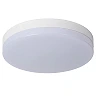 BISKIT bathroom ceiling light with microwave motion sensor, integrated LED, 36 W, 2200 lm, 2700 K, white (Lucide)