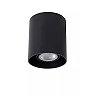 BODI Ceiling spotlight Ø8 cm 1xGU10 black (Lucide)