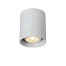 BODI Ceiling spotlight Ø8 cm 1xGU10 white (Lucide)