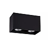 BODI Ceiling spotlight 16.5 cm 2xGU10 black (Lucide)