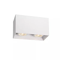 BODI Ceiling spotlight 16.5 cm 2xGU10 white (Lucide)