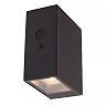 BOLTON solar outdoor wall light with PIR motion and day/night sensors, solar LED, 1 W, 100 lm, 3000 K, black (Lucide)