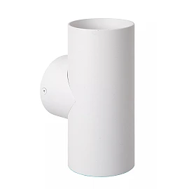 BONDI sienas prožektors 2 x 50 W GU10 balts (Lucide)