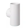 BONDI wall spotlight 2 x 50 W GU10 white (Lucide)