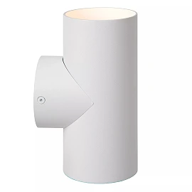 BONDI sienas prožektors 2 x 50 W GU10 balts (Lucide)