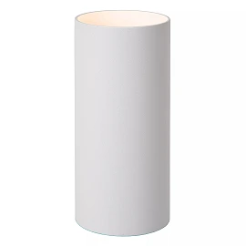BONDI sienas prožektors 2 x 50 W GU10 balts (Lucide)